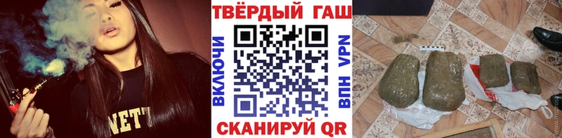 Какие есть наркотики Питкяранта Cocaine  Мефедрон  ГАШ  Alpha-PVP  Каннабис 