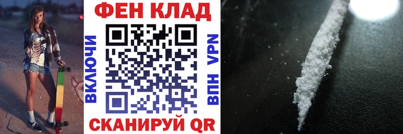 АМФЕТАМИН VHQ Питкяранта