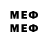 МЕФ VHQ Risha Nice