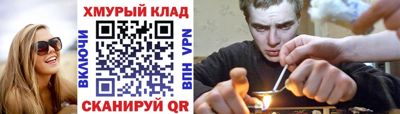ГЕРОИН афганец  это наркотические препараты  Питкяранта 