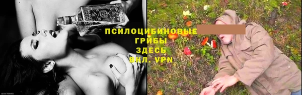марки nbome Нея