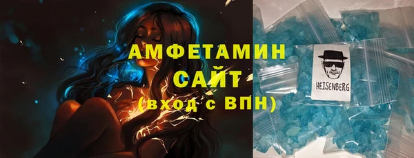 марки nbome Нея