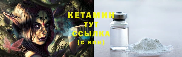 марки nbome Нея