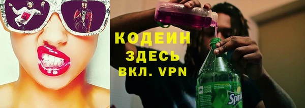 марки nbome Нея