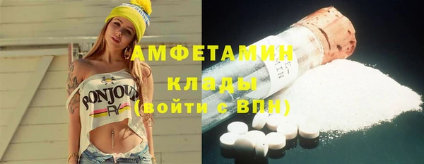 марки nbome Нея
