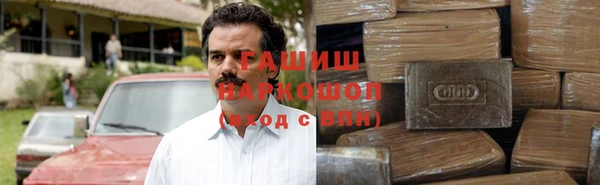 mdpv Нефтегорск