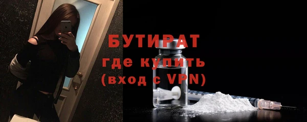 марки nbome Нея