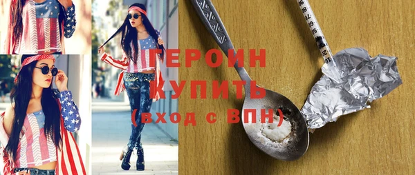 mdpv Нефтегорск