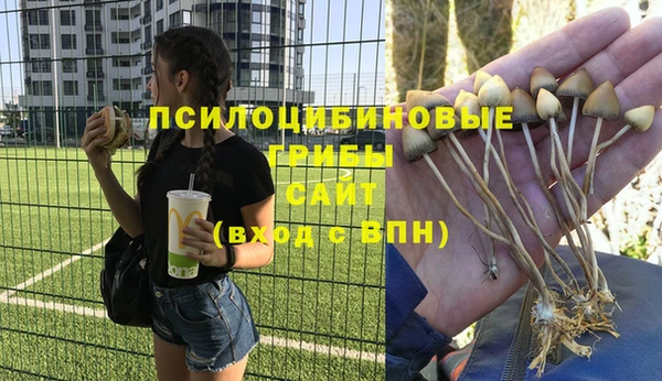 марки nbome Нея