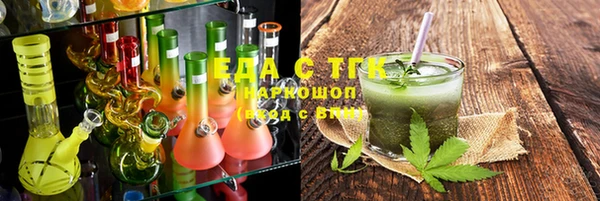 марки nbome Нея