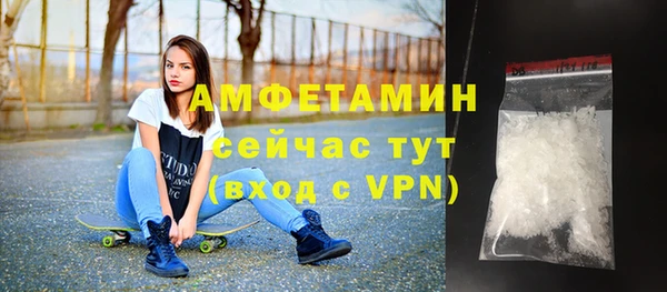 марки nbome Нея
