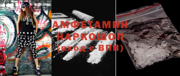 марки nbome Нея