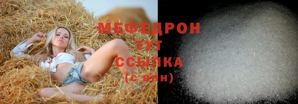 марки nbome Нея