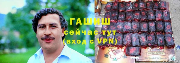 марки nbome Нея