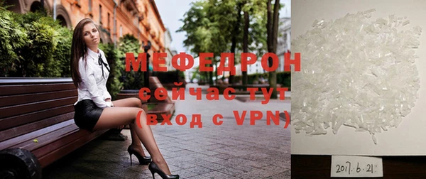 марки nbome Нея