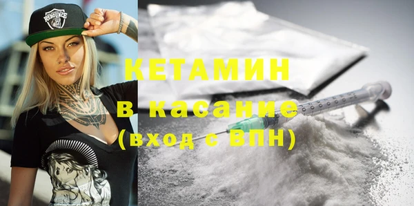 mdpv Алагир