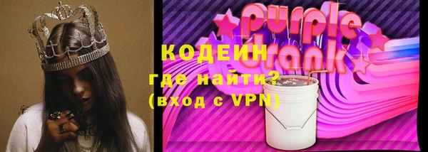 mdpv Нефтегорск