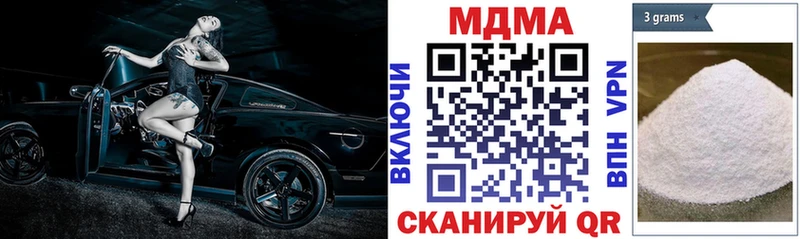 kraken ONION  Питкяранта  MDMA VHQ 