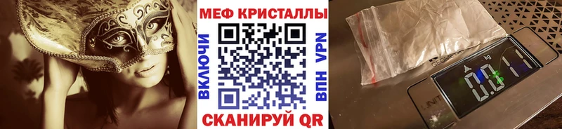 наркота  Питкяранта  Меф мяу мяу 