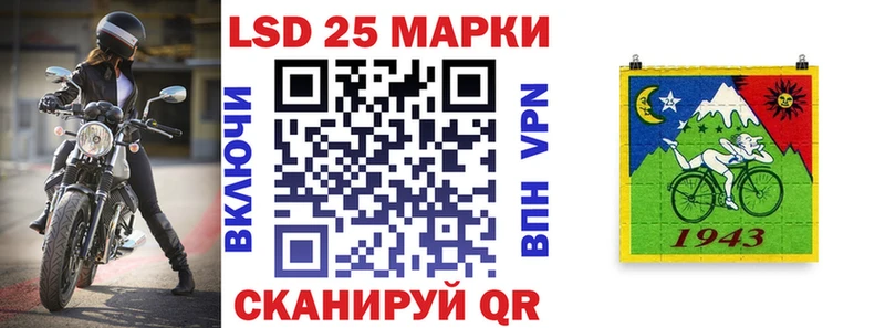 блэк спрут зеркало  маркетплейс клад  Марки 25I-NBOMe 1,5мг  как найти закладки  Питкяранта 